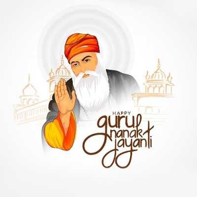 Happy Guru Nanak Jayanti Whatsapp Dp