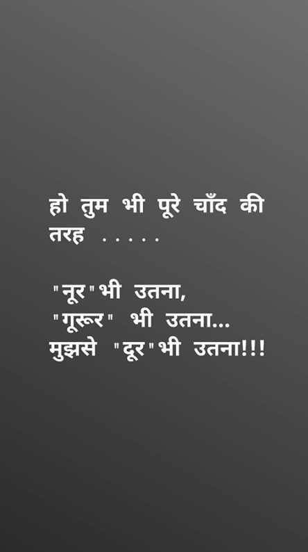 UHD 4K sad whatsapp image status Whatsapp Image Status