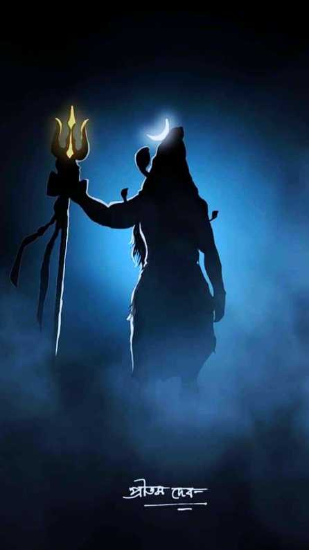 4K Mahadev Wallpaper Download : Lord Shiva Images Download Hd For